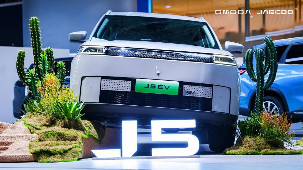 Το ηλεκτρικό Jaecoo 5 EV έρχεται στην Ευρώπη